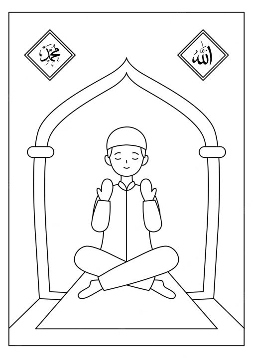 Explore Islamic Coloring Pages - Free & Printable Coloring Pages