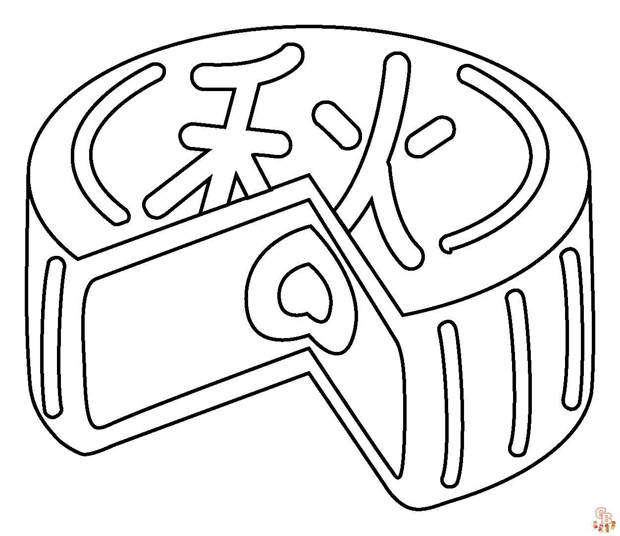 Mooncake Coloring Pages 1