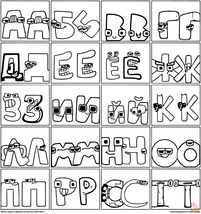 Alphabet Lore Coloring Pages - Fun and Learning Combined!