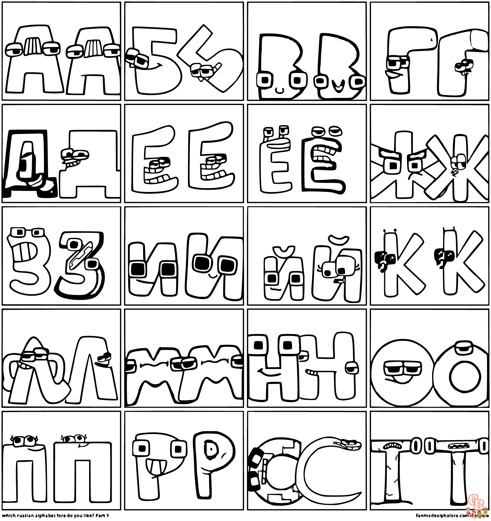 Alphabet Lore Coloring Page, Alphabet Lore Outline PNG File