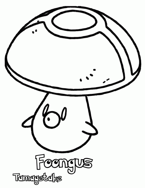 foongus coloring page in black and white pokemon